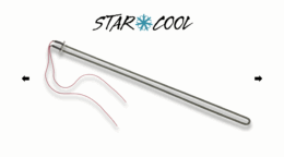 résistance de dégivrage StarCool 811523D 881523A fonction dégivrage groupe froid container panne résistance dégivrage conteneur frigorifique résistance chauffante évaporateur container remplacement résistance de dégivrage SCU pièce détachée dégivrage StarCool MCI comment dégivre un groupe froid conteneur résistance container frigorifique 230V maintenance groupe froid résistance de dégivrage résistance anti-givre container maritime